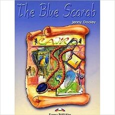 Μη διαθέσιμο εξώφυλλο