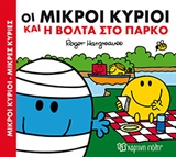 Μη διαθέσιμο εξώφυλλο