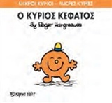 Μη διαθέσιμο εξώφυλλο