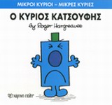 Μη διαθέσιμο εξώφυλλο