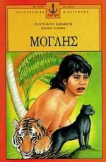 Μη διαθέσιμο εξώφυλλο